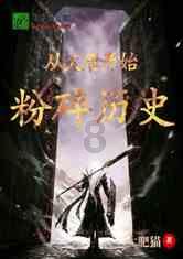 腌菜是癌症“带路人”,一口不能吃?记住3项规定就没事